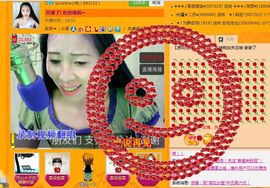 sunshine小秋主播照片