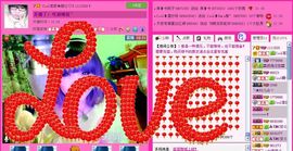 ☂客家甜心金牌代理☂主播照片
