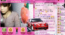≮韩╭★贝贝≯主播照片
