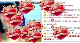 素颜小美女主播照片