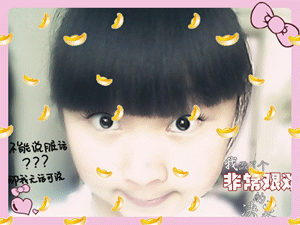 樱雨馨儿主播照片