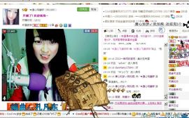 ☆﹀╮溏心鸡蛋☞主播照片