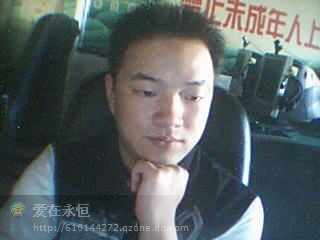 黯然心銷魂淚的主播照片