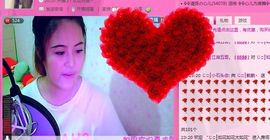 ❻℡﹏❤飘飘主播照片
