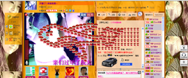 雨荨5198主播照片