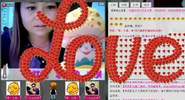 ╰ღM❤K☜ㄝ亭ル☞主播照片