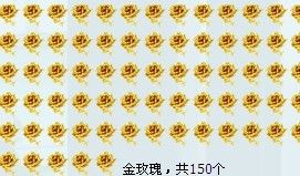 辽宁月月的主播照片