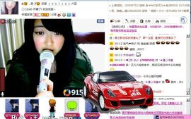 ☆﹀╮溏心鸡蛋☞主播照片