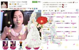 ⌒☆龙女☆⌒主播照片