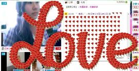 ╰✦玉✦儿✦╮主播照片