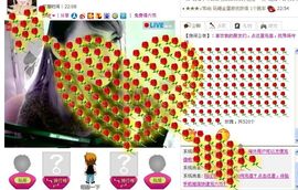 昵称被和谐6913主播照片