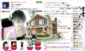 ゛菜菜°小妞♀主播照片