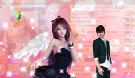 ☜小安安☞主播照片