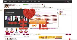 ☜此侽z1化身☞主播照片