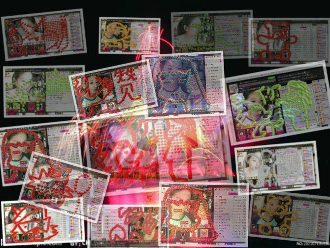 小小小小小小小艾的主播照片