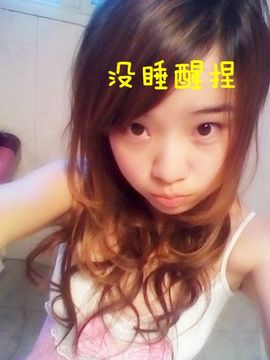 宝贝瞳彤主播照片