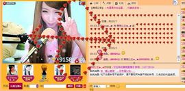 ╰✿彼岸蔷薇主播照片