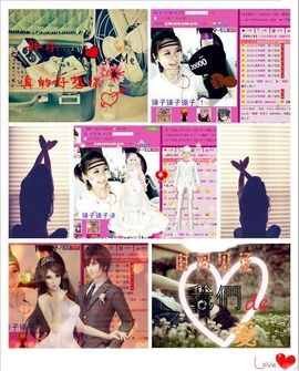 ゛菜菜°小妞♀主播照片