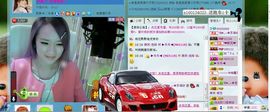 ☜烦恼~依然记得☞主播照片