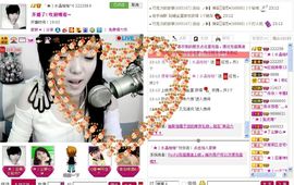 水晶娃娃0606主播照片
