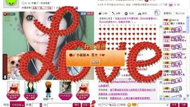 6160小⑤主播照片