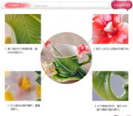 ╰❥℡冰雪每天40首的图片