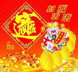 25555222主播照片