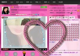 昵称违规，请重新修改主播照片