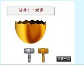 ☂客家甜心金牌代理☂主播照片