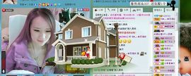 ☜烦恼~依然记得☞主播照片