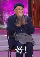 vhuuln主播照片