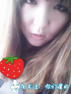 じ♡ve诺儿主播照片