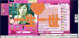 ♬娇娇♬主播照片