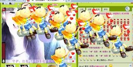 ✿炫彩主播照片