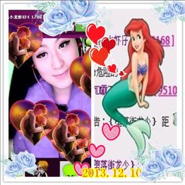 娴♫跑跑小虾花💝主播照片
