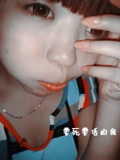 ζ＂Angela丶主播照片