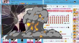 ☜☀鱼儿☀☞主播照片