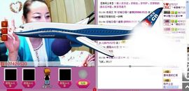 大…妞主播照片