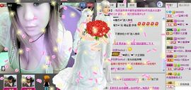 メ【盐城♥小妞】主播照片