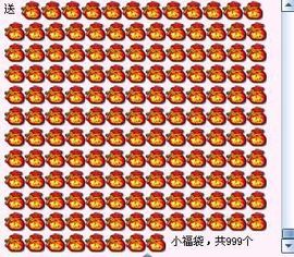 ☂客家甜心金牌代理☂主播照片