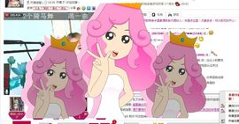 Eヾ◣百合◥主播照片