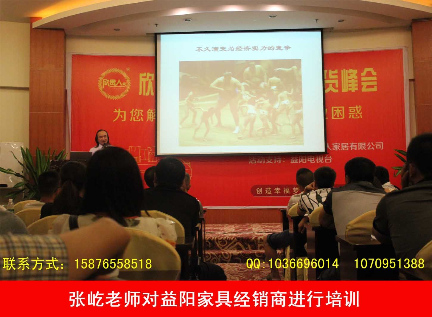 xsj08的主播照片