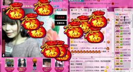 ≮韩╭★贝贝≯主播照片