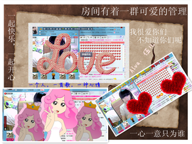 伍儿Alva主播照片