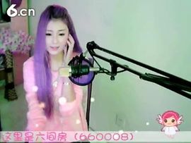 😸熱饅頭主播照片