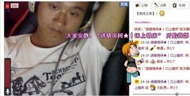 ╄OvE❤回忆》湘西主播照片