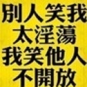 各位游客朋友