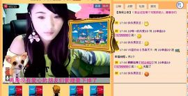 单曲，一个人主播照片