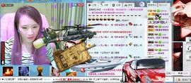 ☜烦恼~依然记得☞主播照片