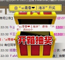 ◤ゞ.琪儿ゞ.◥主播照片